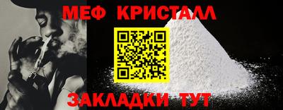 кокаин колумбия Славгород