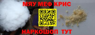 кокаин колумбия Славгород