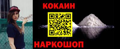 мефедрон мука Северобайкальск