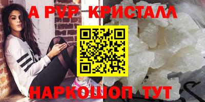 кокаин колумбия Славгород