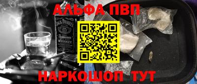 кокаин колумбия Славгород