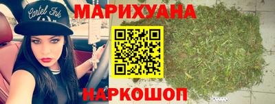 альфа пвп Сланцы