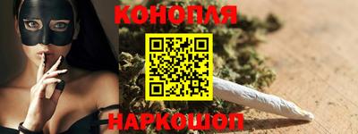 кокаин колумбия Славгород