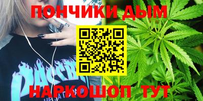 кокаин колумбия Славгород