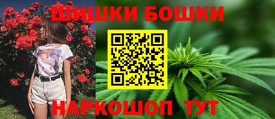кокаин колумбия Славгород