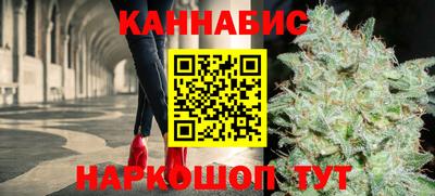 кокаин колумбия Славгород