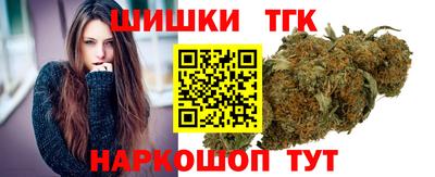 альфа пвп Сланцы