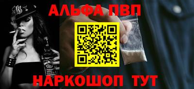 кокаин колумбия Славгород