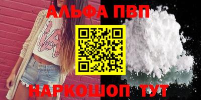 кокаин колумбия Славгород