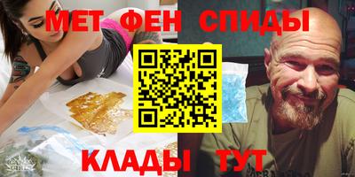 кокаин колумбия Славгород