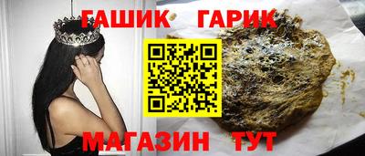 кокаин колумбия Славгород