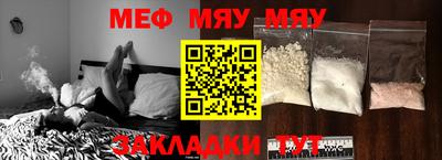 кокаин колумбия Славгород